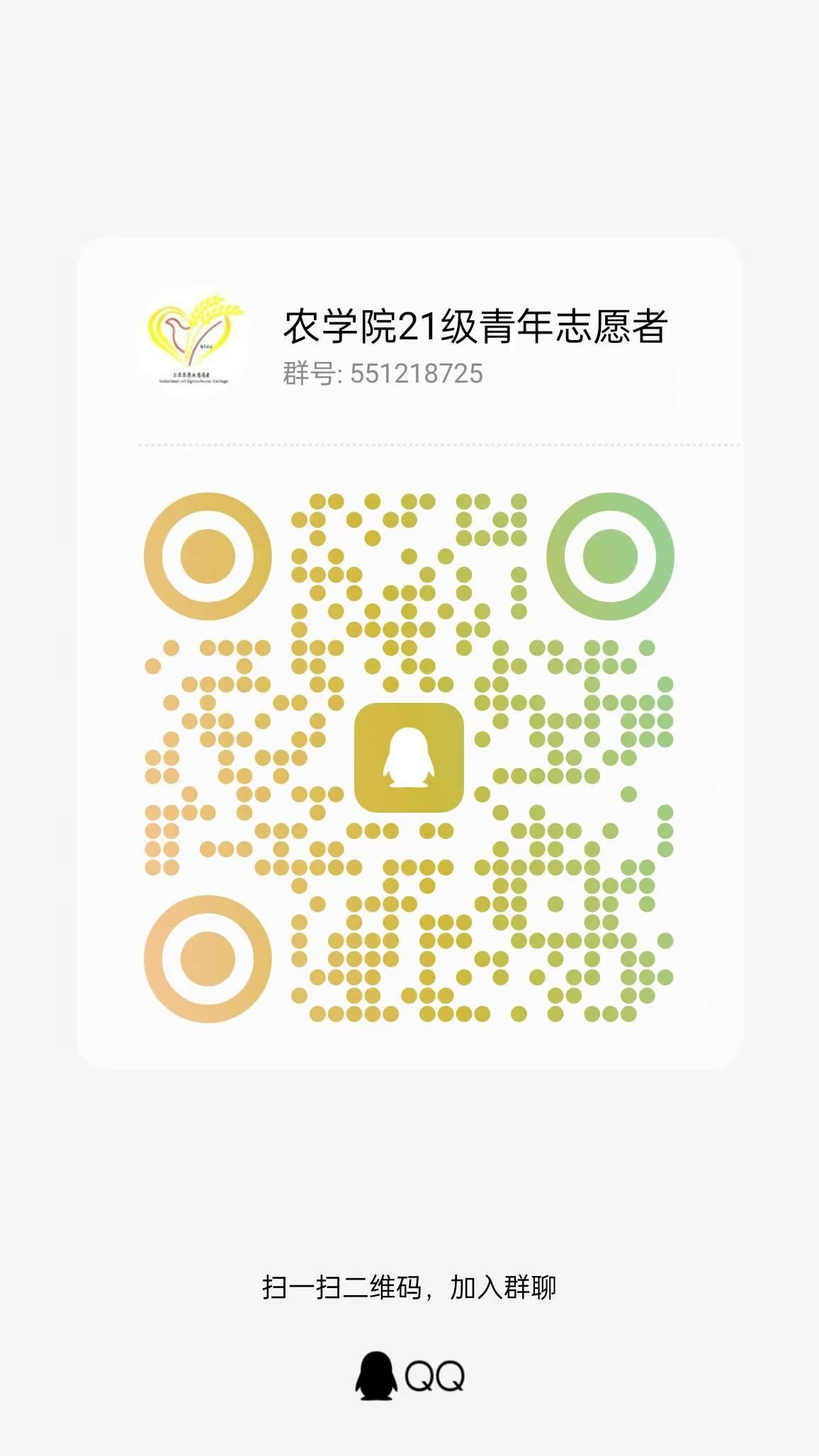 1EEAC