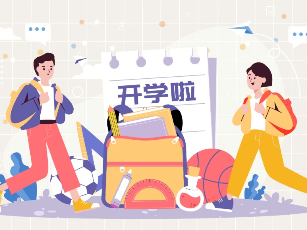 图一.png