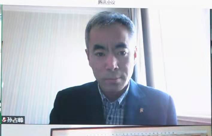 副董事长孙占峰致辞