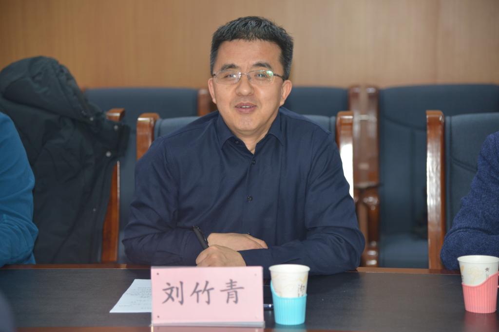 副董事长刘竹青讲话